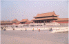 chine.17.gif (85090 octets)