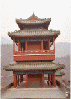 chine.44.gif (96860 octets)