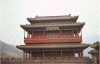 chine.45.gif (99758 octets)