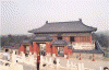 chine.50.gif (94371 octets)