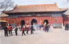 chine.56.gif (114187 octets)