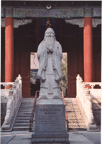 http://www.wannabi.com/chine.59.gif